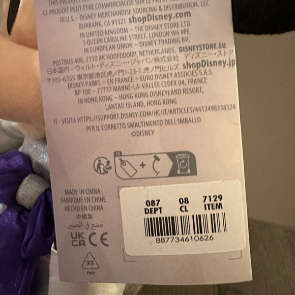 New Disney100 Years of Wonder Minnie Mouse Large Plush Stuffed Animal 2023 - Picture 7 of 7